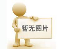 使用他人作品